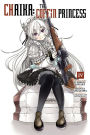 Chaika: The Coffin Princess, Vol. 4