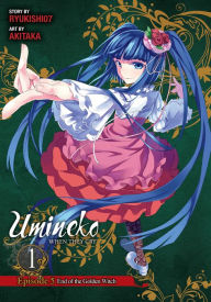 Title: Umineko WHEN THEY CRY Episode 5: End of the Golden Witch, Vol. 1, Author: Ryukishi07