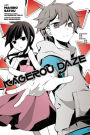 Kagerou Daze, Vol. 5 (manga)