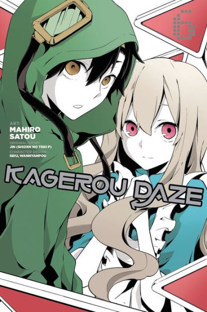 Kagerou Daze – English Light Novels