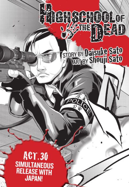 Highschool of the Dead (Color Edition), Vol. 2 Manga eBook by Daisuke Sato  - EPUB Book