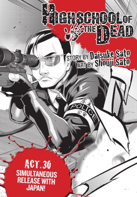 Highschool of the Dead Color Omnibus, Vol. 1 by Daisuke Sato