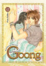 Goong, Vol. 12: The Royal Palace