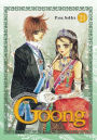 Goong, Vol. 21: The Royal Palace