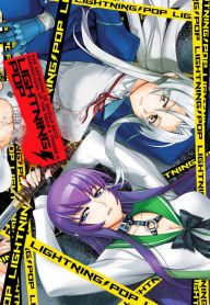 Shouji Sato Artworks Lightning Pop