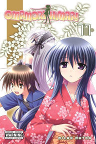 Title: Omamori Himari, Volume 11, Author: Milan Matra