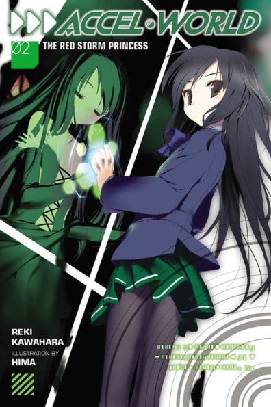 Accel World, Vol. 2 (light novel): The Red Storm Princess