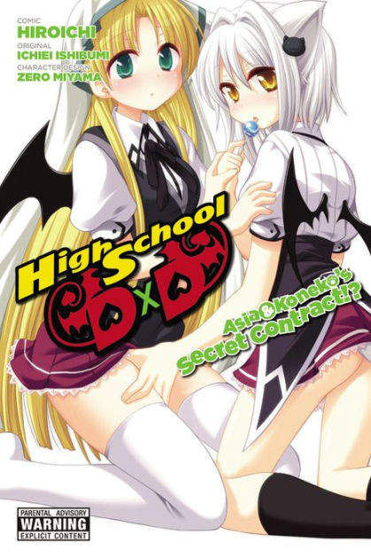 Highschool dxd, Dxd, Manga