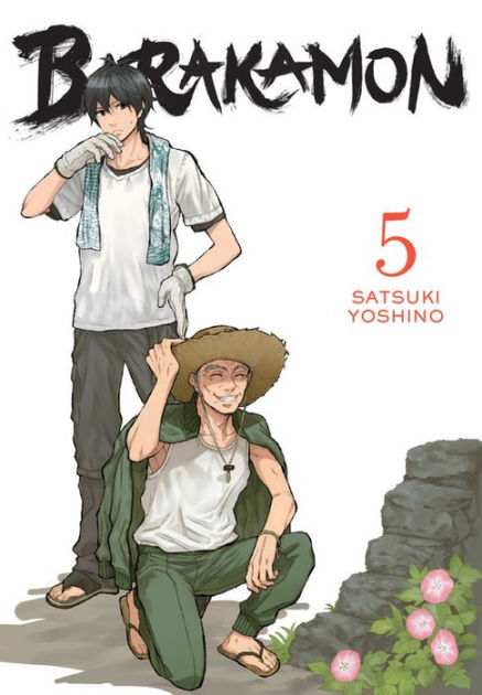 Barakamon Volume 1 (Barakamon) - Manga Store 