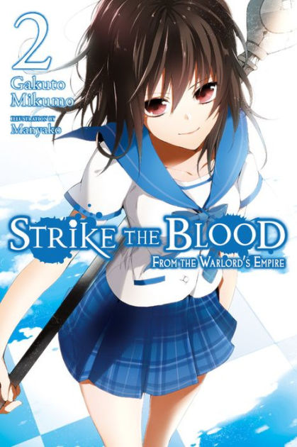 Read Strike The Blood Vol.1 Chapter 1 : The Fourth Primogenitor on