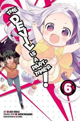 The Devil Is A Part Timer Season 2 Episode 9: Maou Investigates! Release  Date