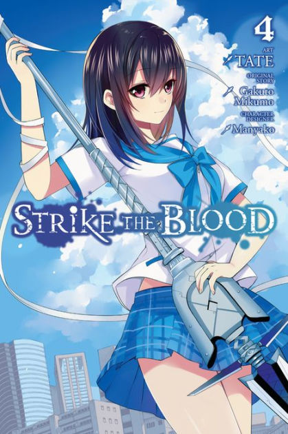 Strike the Blood, Vol. 4 (manga) by Gakuto Mikumo, Paperback