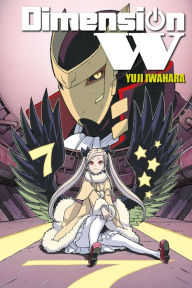 Title: Dimension W, Vol. 7, Author: Yuji Iwahara