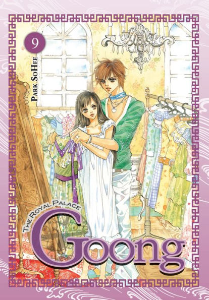 Goong, Vol. 9: The Royal Palace