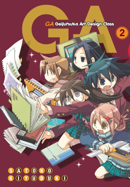 【中古】 GA: Geijutsuka Art Design Class, Volume 2/YEN PR/Satoko Kiyuduki 中古】 GA: Geijutsuka Art Design Class, Volume 2/YEN PR