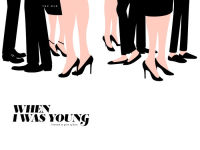 Alternative view 6 of About Time: A Visual Memoir Around the Clock