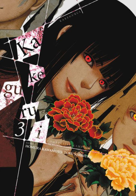 Kakegurui - Compulsive Gambler -, Vol. 13 - By Homura Kawamoto (paperback)  : Target