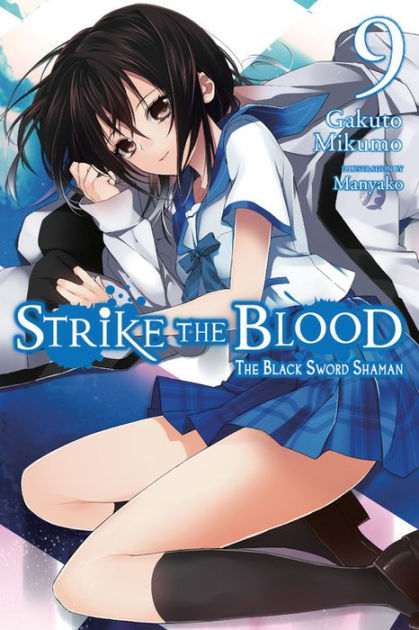 Black Bullet, Vol. 4 (light novel): Vengeance Is Mine by Shiden Kanzaki, eBook