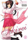 Sekirei, Vol. 4