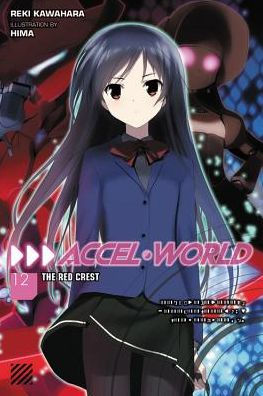 The Accel World Interviews Part I - Reki Kawahara - Anime News Network