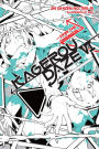 Kagerou Daze, Vol. 6 (light novel): Over the Dimension