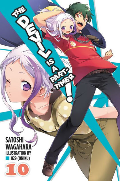 The Devil Is a Part-Timer! Official by Wagahara, Satoshi