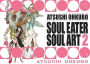 Soul Eater Soul Art 2