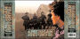 American History in a Box: To 1868, Volume 1 - Step Into the Past / Edition 1