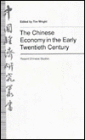 Chinese Economy in the Early 20th Century: Recent Chinese Studies