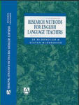 Alternative view 2 of Research Methods for English Language Teachers