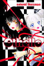 Othello, Volume 1