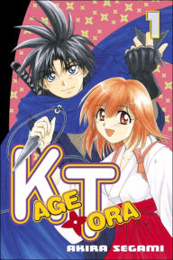 Kagetora, Volume 1