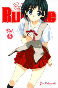 School Rumble