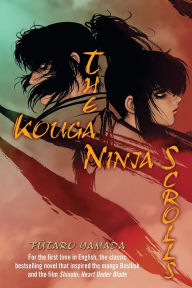 The Kouga Ninja Scrolls