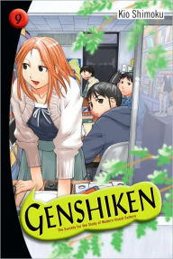 Genshiken: The Society for the Study of Modern Visual Culture, Volume 9