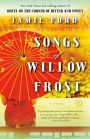 Songs of Willow Frost: A Novel