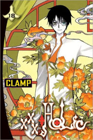xxxHolic, Volume 18
