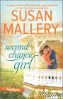 Second Chance Girl (Happily Inc. Series #2)