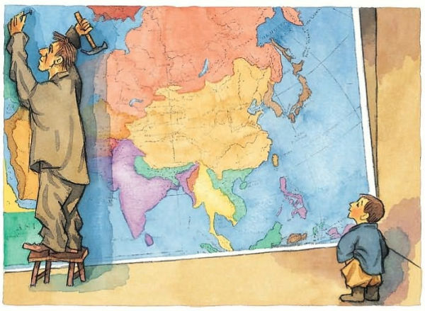 How I Learned Geography: (Caldecott Honor Book)