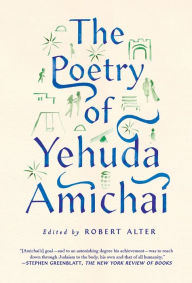 Title: The Poetry of Yehuda Amichai, Author: Yehuda Amichai