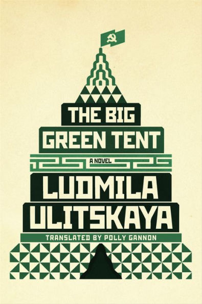 The Big Green Tent