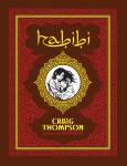 Alternative view 1 of Habibi