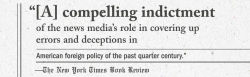 Alternative view 2 of Manufacturing Consent: The Political Economy of the Mass Media