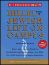 Hillel Guide to Jewish Life on Campus