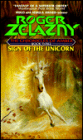 Sign of the Unicorn (Chronicles of Amber Series #3)