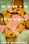 Women on the Case: 26 Original Stories by the Best Women Crime Writers of Our Times