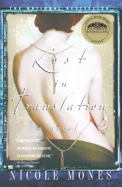 Lost in Translation