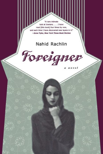 Foreigner: A Novel