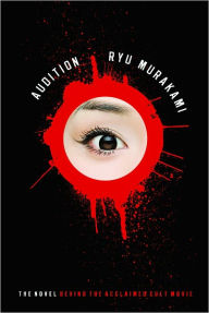 Title: Audition, Author: Ryu Murakami