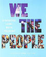 We the People / Edition 11